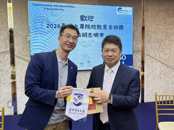 【海外教育展】2026越南招生諮詢日 - 胡志明市 2026 Vietnam Admission Consulting Day - HCMC圖片