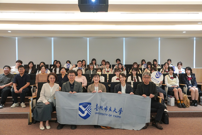 【國際交流】北市大 X 松江市立皆美が丘女子高等学校圖片