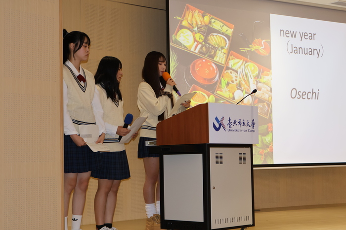 【國際交流】北市大 X 松江市立皆美が丘女子高等学校圖片