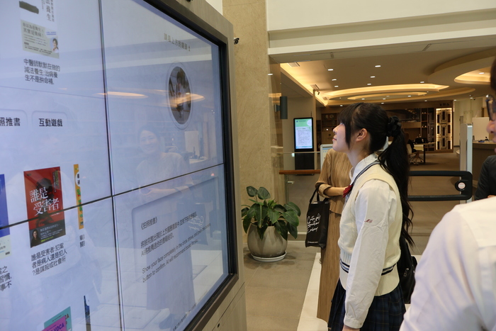 【國際交流】北市大 X 松江市立皆美が丘女子高等学校圖片