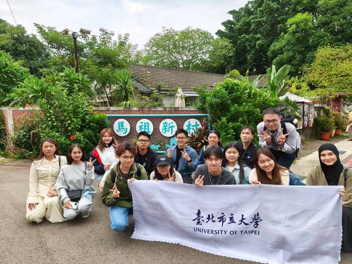 【國際處公告】2025.11.01_114年度異國文化社冬遊圖片