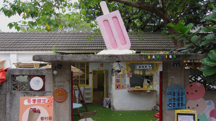 【國際處公告】2025.11.01_114年度異國文化社冬遊圖片