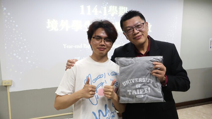 【國際處活動】114.12.18 114-1 學期境外學生期末關懷餐敘 2025 Fall Semester Year-end Party for International Students圖片