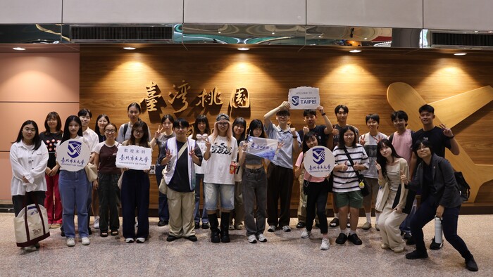 【國際處公告】115.08.31 115-1學期國際新生接機-2026 Fall Semester Arrival Pickup for International Students圖片