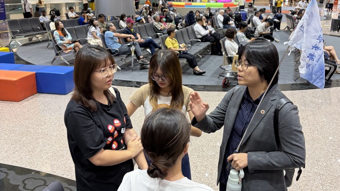 【國際處公告】115.08.31 115-1學期國際新生接機-2026 Fall Semester Arrival Pickup for International Students圖片