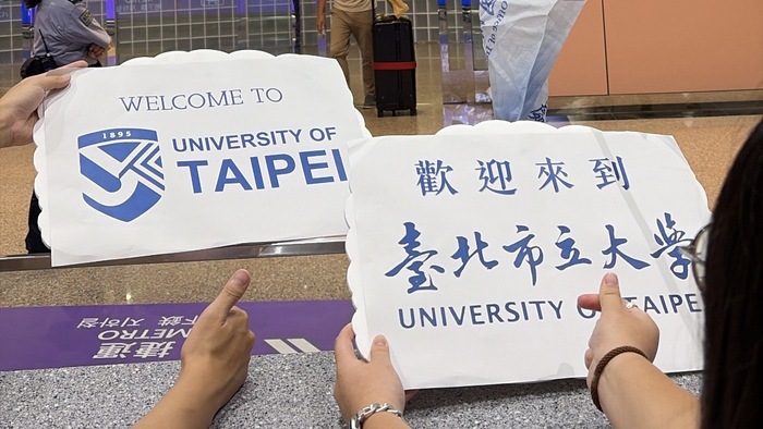 【國際處公告】115.08.31 115-1學期國際新生接機-2026 Fall Semester Arrival Pickup for International Students圖片