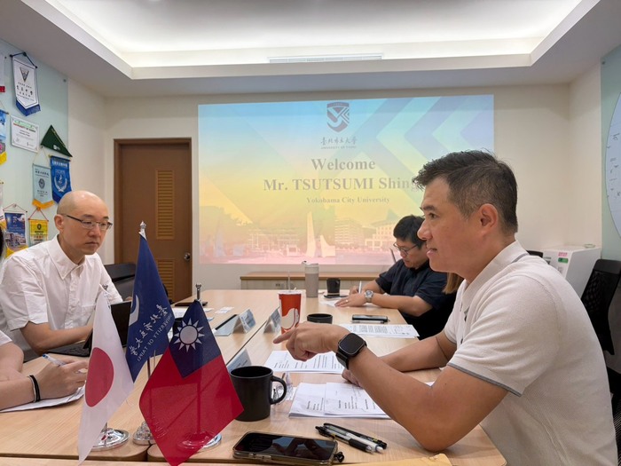 【國際交流】臺北市立大學 X 橫濱市立大學圖片
