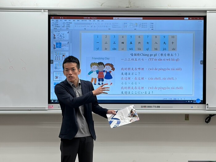 【國際交流】臺北市立大學 X 名古屋市立大學圖片