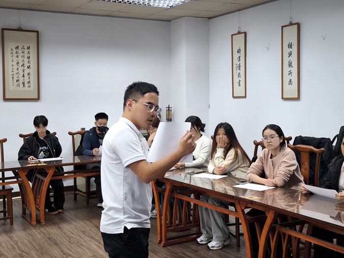 【國際處活動】115.02.23-24 114-2學期境外新生始業輔導活動 2026 Spring Orientation for International StudentsImage