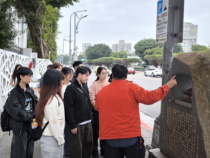 【國際處活動】115.02.23-24 114-2學期境外新生始業輔導活動 2026 Spring Orientation for International StudentsImage