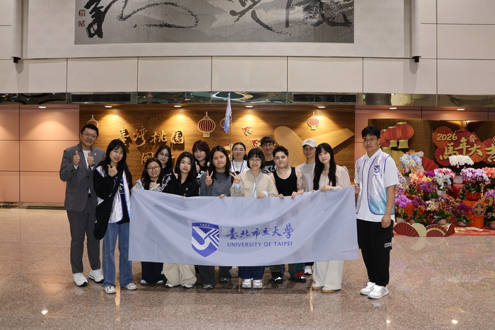 【國際處活動】115.02.23-24 114-2學期境外新生始業輔導活動 2026 Spring Orientation for International StudentsImage