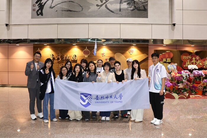 【國際處活動】115.02.23-24 114-2學期境外新生始業輔導活動 2026 Spring Orientation for International StudentsImage