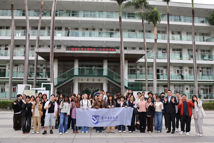 【國際處活動】115.02.23-24 114-2學期境外新生始業輔導活動 2026 Spring Orientation for International StudentsImage