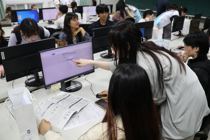 【國際處活動】115.02.23-24 114-2學期境外新生始業輔導活動 2026 Spring Orientation for International StudentsImage