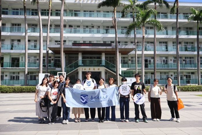 【國際交流】2025年日本島根大學秋季來臺研習團始業式 Orientation for 2025 Fall Shimane University Mandarin Study Abroad Program in University of Taipei 圖片