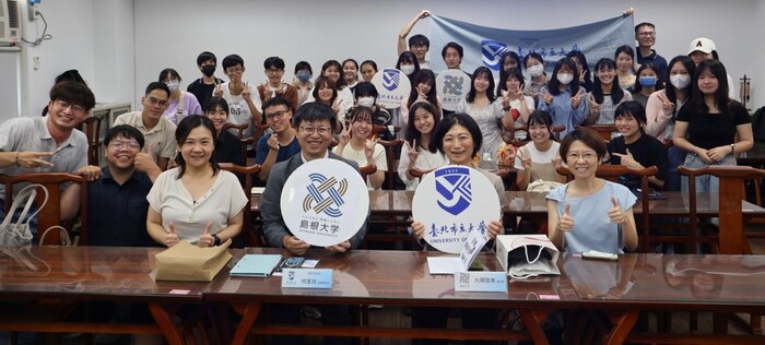 【國際交流】2025年日本島根大學秋季來臺研習團始業式 Orientation for 2025 Fall Shimane University Mandarin Study Abroad Program in University of Taipei 圖片