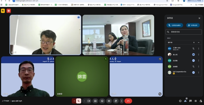 【國際交流】臺北市立大學 X 越南西貢國際大學圖片
