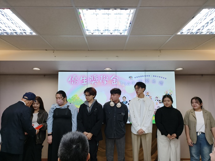 【國際處公告】恭喜運動健康學系盧伂頤、教育學系王大宇同學獲得114年度財團法人僑聯文教基金會獎項 114th Annual Award from the Overseas Chinese Education and Culture Foundation圖片