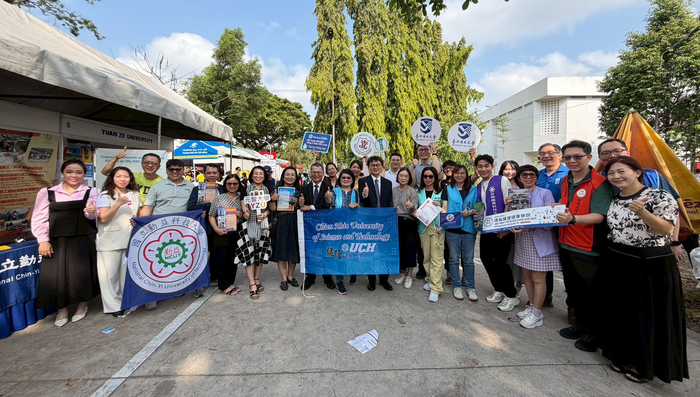 全臺大專院校齊聚肯特教育展圖片