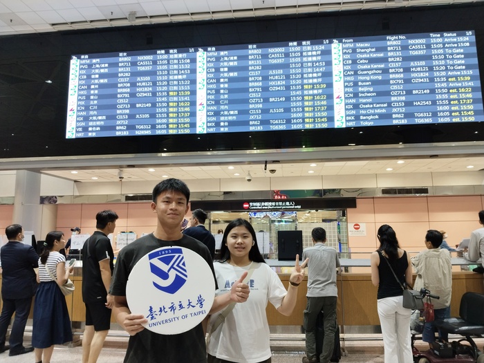 【國際處公告】2025.09.01 114-1學期入境新生(交換生、學位生及國際專修部生)接機-2025 Fall Semester Arrival Pickup for International Students (Exchange students, International Foundation Program students and Degree Students)圖片