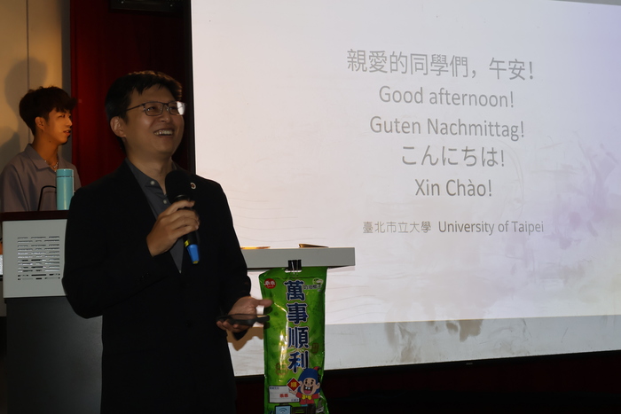 【國際處】2025.09.04 114-1學期境外新生 (含交換生、學位生和國際專修部學生) 說明會-2025 Fall Semester Orientation Briefing for New International Students圖片
