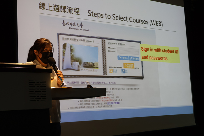 【國際處】2025.09.04 114-1學期境外新生 (含交換生、學位生和國際專修部學生) 說明會-2025 Fall Semester Orientation Briefing for New International Students圖片
