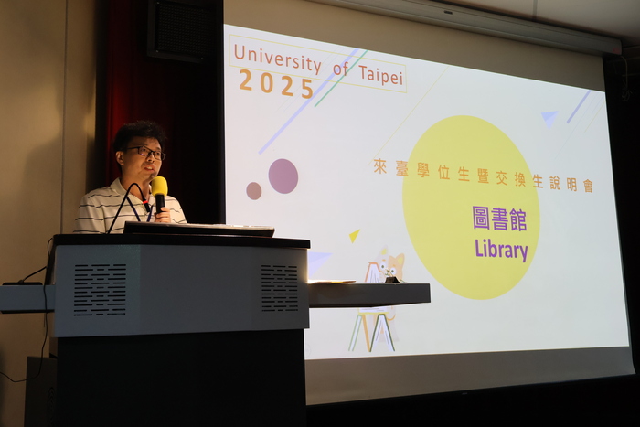 【國際處】2025.09.04 114-1學期境外新生 (含交換生、學位生和國際專修部學生) 說明會-2025 Fall Semester Orientation Briefing for New International Students圖片