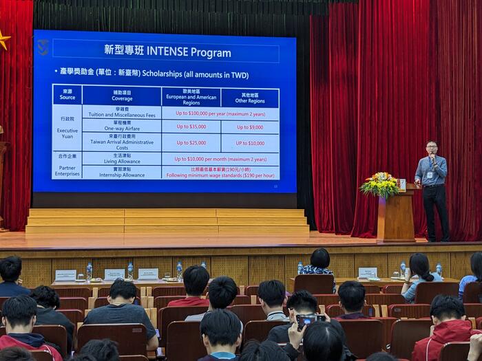 【國際教育展】2025越南基地台灣夥伴學校赴越交流與新型專班招生教育展 2025 INTENSE Program Education Forum圖片