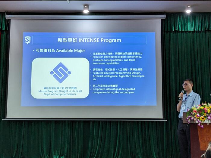 【國際教育展】2025越南基地台灣夥伴學校赴越交流與新型專班招生教育展 2025 INTENSE Program Education Forum圖片