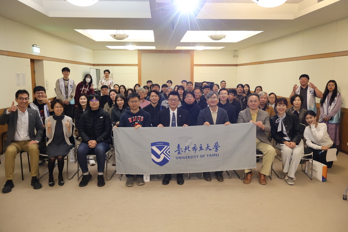 【國際交流】北市大 X 韓國釜山教育大學圖片