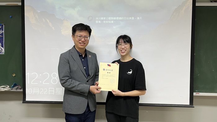 【國際處公告】2025.10.22 114-1境外生期中關懷會議暨1947年創立之雪王冰淇淋就業輔導講座 2025 Fall Semester Midterm Care Meeting for Foreign Studednts圖片