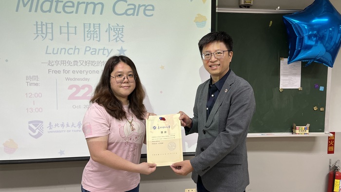 【國際處公告】2025.10.22 114-1境外生期中關懷會議暨1947年創立之雪王冰淇淋就業輔導講座 2025 Fall Semester Midterm Care Meeting for Foreign Studednts圖片