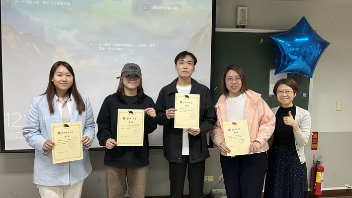 【國際處公告】2025.10.22 114-1境外生期中關懷會議暨1947年創立之雪王冰淇淋就業輔導講座 2025 Fall Semester Midterm Care Meeting for Foreign Studednts圖片