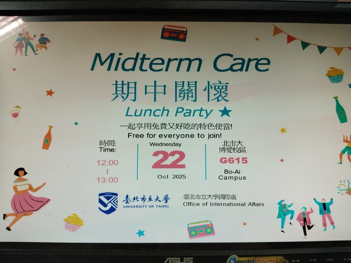 【國際處公告】2025.10.22 114-1境外生期中關懷會議暨1947年創立之雪王冰淇淋就業輔導講座 2025 Fall Semester Midterm Care Meeting for Foreign Studednts圖片