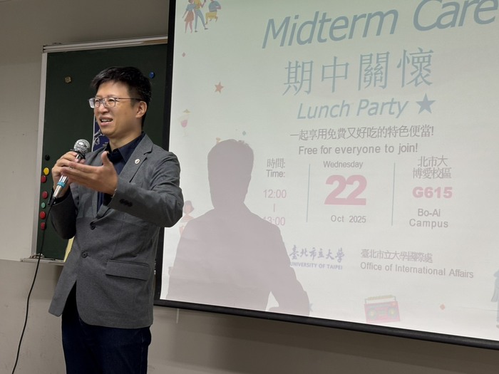 【國際處公告】2025.10.22 114-1境外生期中關懷會議暨1947年創立之雪王冰淇淋就業輔導講座 2025 Fall Semester Midterm Care Meeting for Foreign Studednts圖片