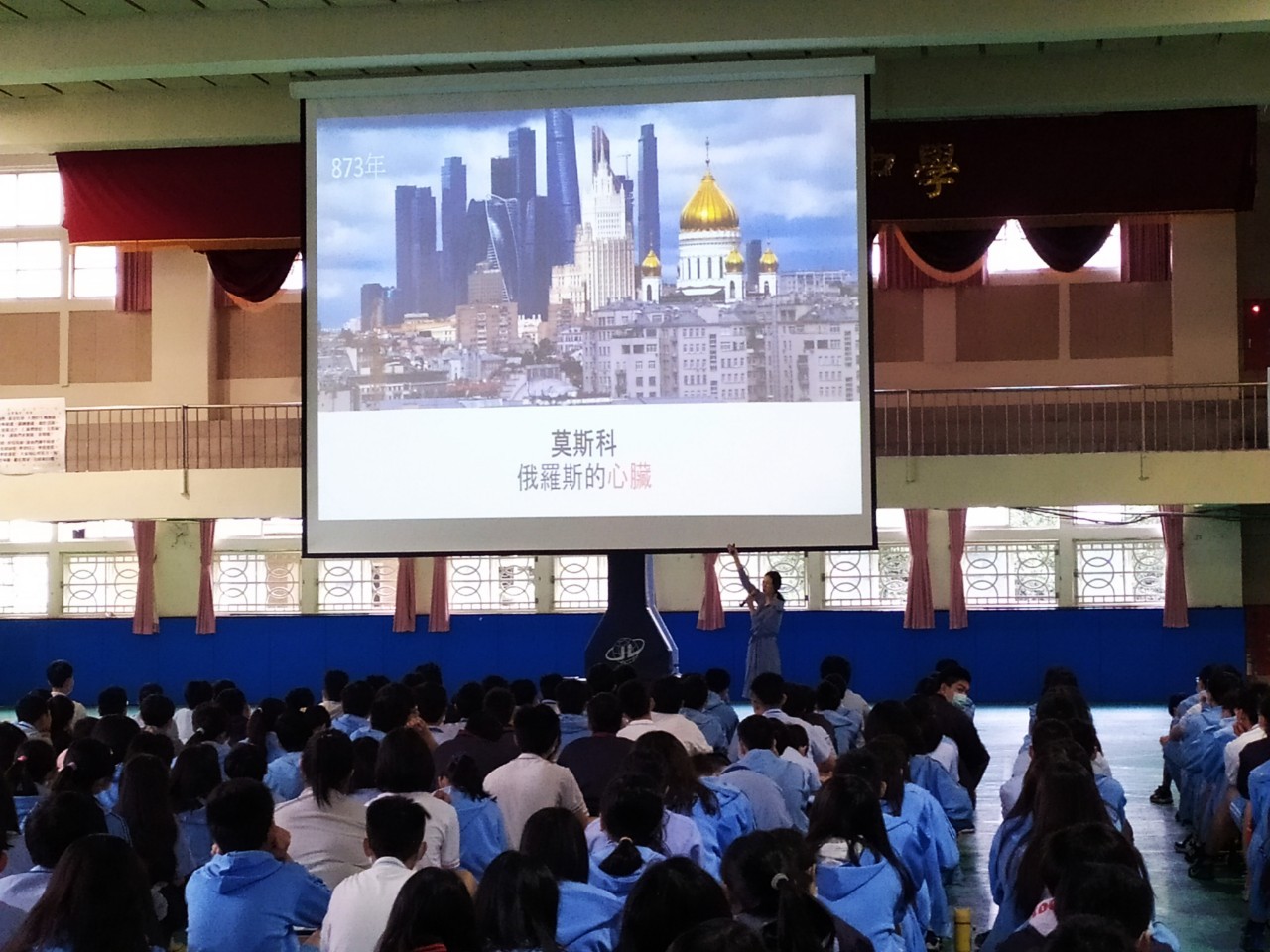 Taipei Municipal Wuchang Junior High School Invited an Exchange Student(Open new window)