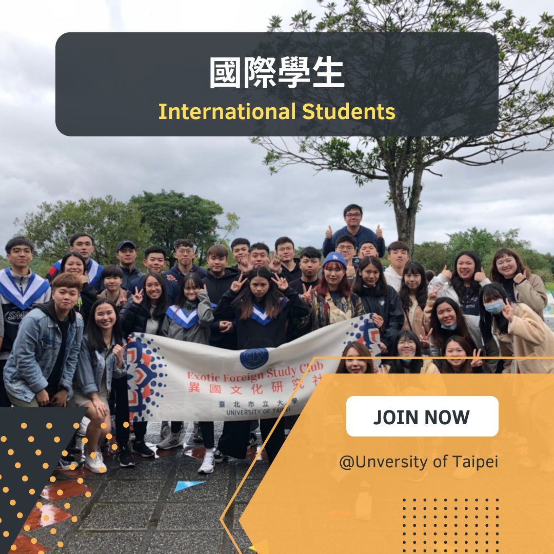 International Students(Open new window)